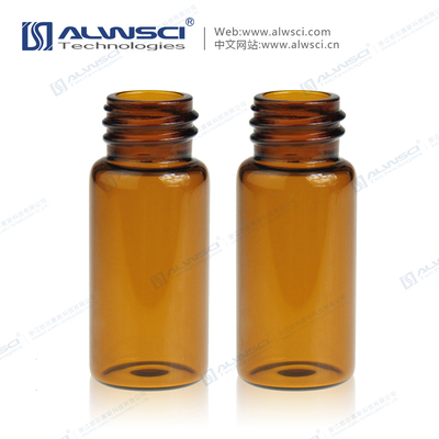 10ML 18-400 Amber Sample Storage Glass Vial