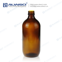 500ML Amber 28-400 Boston Round Narrow Mouth Sample Glass Bottle