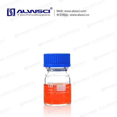 100ml GL45 Media Bottle/ Reagent Bottle