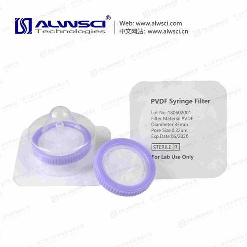 Sterile 33mm PVDF Hydrophobic Economy Syringe Filter 0.22 Micron