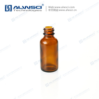 30ML Amber 20-400 Boston Round Narrow Mouth Sample Glass Bottle
