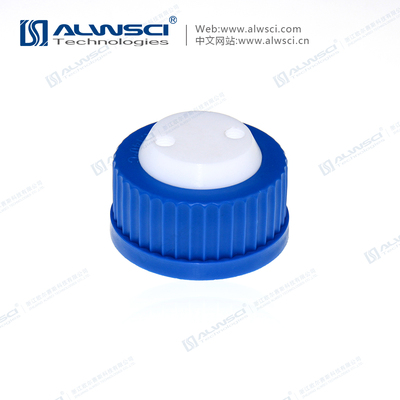 Blue Red Yellow GL45 Safety Caps