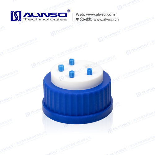 GL80 Safety Cap