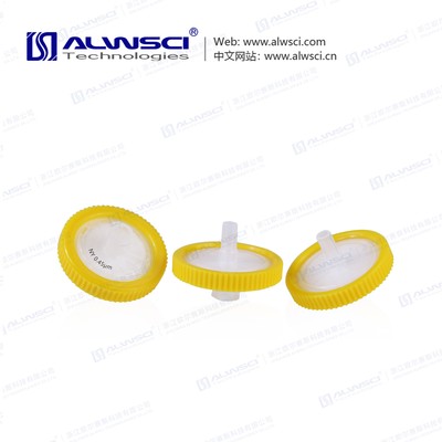 25mm Nylon Syringe Filter 0.45um with Outer Ring and Printing