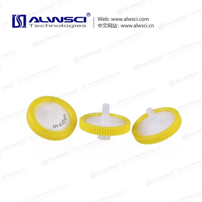 25mm Nylon Syringe Filter 0.22um with Outer Ring and Printing