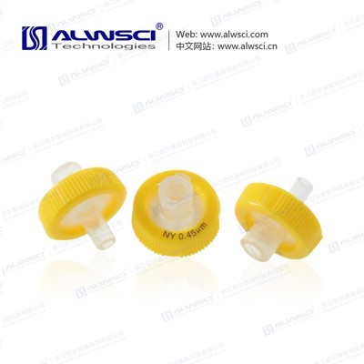 13mm Nylon Syringe Filter 0.45um with Outer Ring and Printing