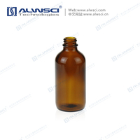 60ML Amber 20-400 Boston Round Narrow Mouth Sample Glass Bottle