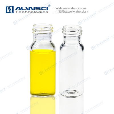 2ML 9-425 Clear Sample Storage Glass Vial