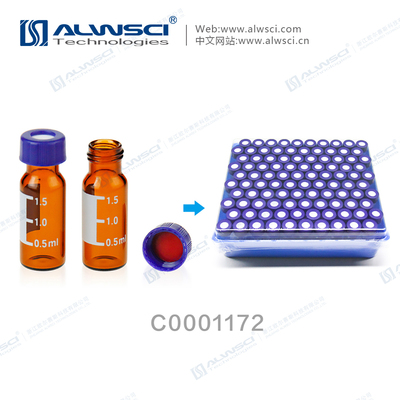 2ML Amber Certified Ultra Clean 9-425 Vial Kit