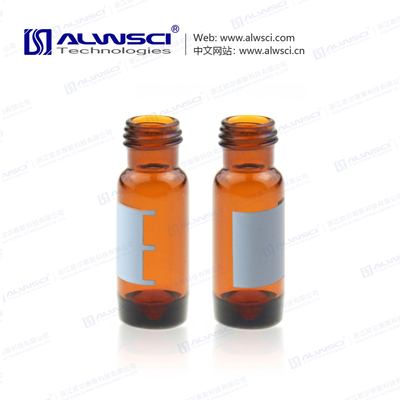 1.5mL Amber Glass 9-425 High Recovery Vial with Write-on Patch