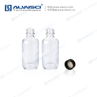 30ML Clear 20-400 Boston Round Narrow Mouth Sample Glass Bottle