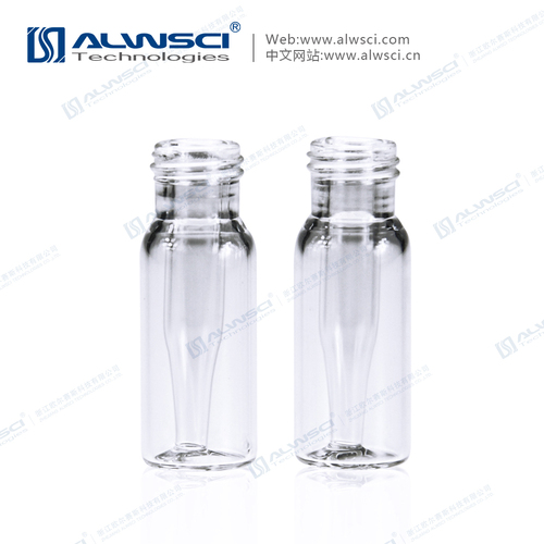 0.2ML 9-425 Screw Glass HPLC Vial integrated with Insert