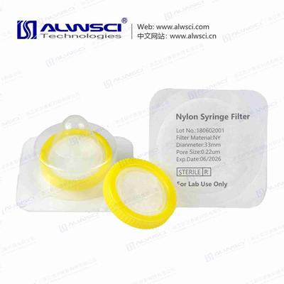Sterile 33mm Nylon Syringe Filter 0.22um