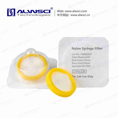 Sterile 33mm Nylon Syringe Filter 0.45um